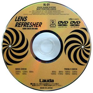 XL-Z1【税込】 LAUDA DVD用スーパーレンズクリーナー [XLZ1]【返品種別A】【送料無料】