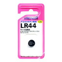 LR441BS }NZ AJ{^dr~1 maxell LR44