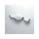GR&nbsp;iPodpoCP[u (1.5m)yōz USB-IRL15 [USBIRL15]yxXgoC0116z ...