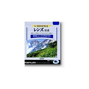 DHGプロテクト52【税込】 マルミ DHGレンズプロテクト(レンズ保護) 52mm [DHGプロテクト52]【返品種別A】