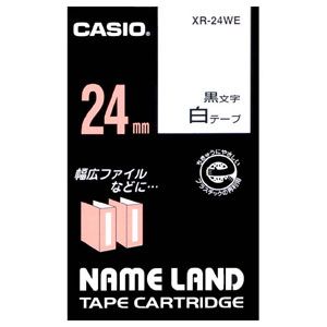 XR-24WE【税込】 カシオ ネームランド用テープカートリッジ・スタンダードテープ 白/黒文字 24mm [XR24WE]【返品種別A】