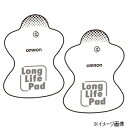 HV-LLPAD【税込】 オムロン 低周波治療器用ロングライフパッド [HVLLPAD]【返品種別A】【2sp_120706_b】