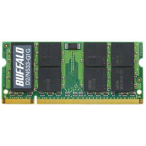 D2/N533-G1G【税込】 バッファロー PC2-4200対応(DDR2-533 SDRAM S.O.DIMM) ノート用メモリ(1GB) [D2N533G1G]【返品種別B】【送料無料】