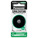 SR626SW pi\jbN  dr~1 Panasonic [SR626SW]