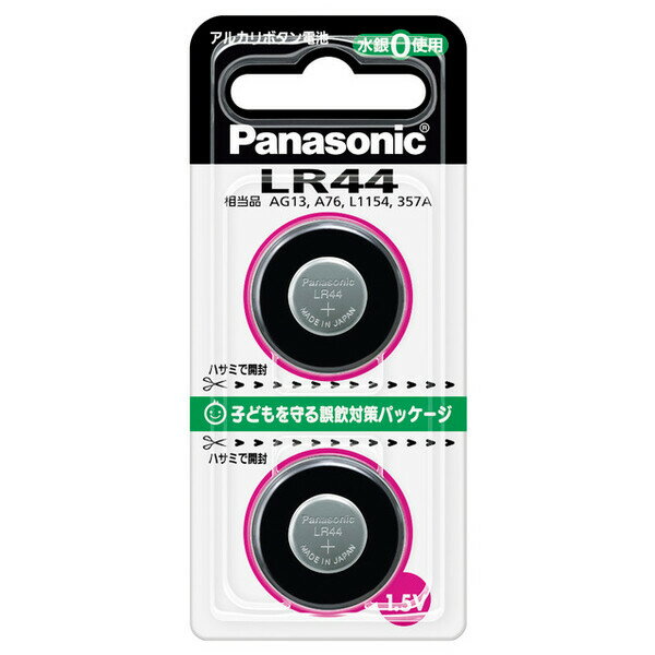 LR-44-2P pi\jbN AJ{^dr~2 Panasonic LR44 [LR442PNA]