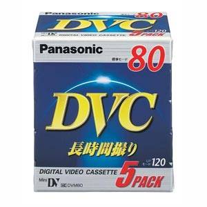 AY-DVM80V5【税込】 パナソニック ミニDVカセット80分5巻パック [AYDVM80V5]【返品種別A】【送料無料】