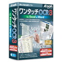 p\R\tg G[EACE\tgyōz^b`OCR Ver.3 for Excel WordyxXgoC... ...