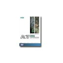 【当店ポイント3倍】【Joshinは平成20/22年度製品安全対策優良企業 連続受賞・プライバシーマーク取得企業】A列車で行こう7 マップ・コンストラクション【税込】 パソコンソフト サイバーフロント 【返品種別A】【smtb-k】【w2】/※ポイント3倍は 10/3am9:59迄