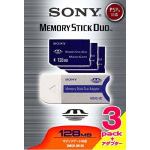 \j[ [XeBbN DUO(}WbNQ[gΉ)@o[pbN(128MB 3pbN)yōz3... ...