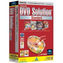 p\R\tg \[XlNXgyōzCyberlink DVD Solution Standard@tP[... ...