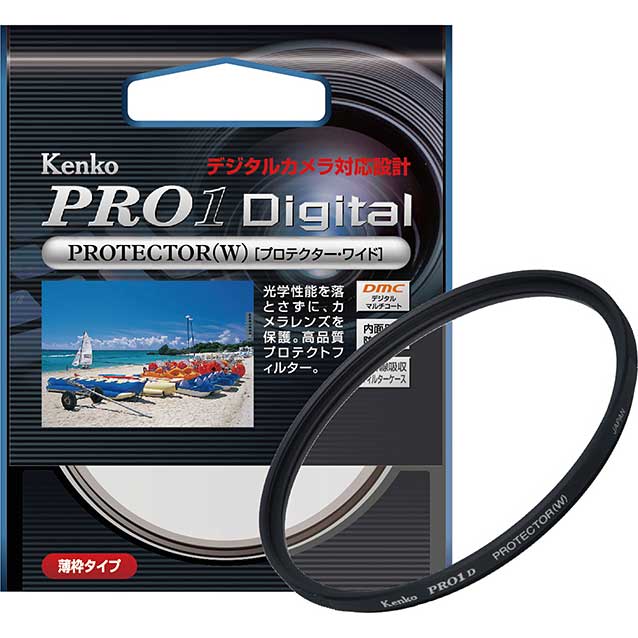 PRO1デジタルプロテクタ-52S【税込】 ケンコー PRO1Dプロテクター ワイド　52mm [PRO1デジタルプロテクタ52S]【返品種別A】