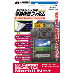 nNo fW^JpیtB Canon EOS 1D Mark II N pyōz DGF-CE1DN [D...