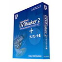 p\R\tg sNZyōzImageMixer DVDMaker2+ev[gWyxXgoC0116z ...