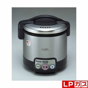 RR-055VL-B-LP【税込】 リンナイ ガス炊飯器【プロパンガスLP用】 こがまる5.5合 [RR055VLBLP]【返品種別A】【送料無料】【7/17am9:59迄ポイント3倍】【Joshinは平成20/22年度製品安全対策優良企業 連続受賞・プライバシーマーク取得企業】