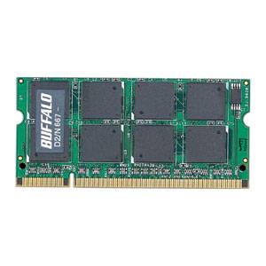 D2/N667-1G【税込】 バッファロー PC2-5300対応(DDR2 SDRAM S.O.DIMM) ノート用メモリ 1GB [D2N6671G]【返品種別B】【送料無料】