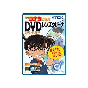 DVD-LC3G【税込】 TDK DVD用レンズクリーナー　(乾式) [DVDLC3G]【返品種別A】