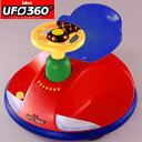 ACfX&nbsp;UFO360i[tH[TrNNWEhjyōz UFO360(bh) [UFO360... ...