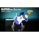 o_C&nbsp;vOr[g GUITAR vol.3 SC-TYPE i^bNu[jyōz vOr[g... ...