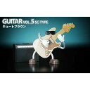 o_C&nbsp;vOr[g GUITAR vol.5 SC-TYPE iL[guEjyōz vOr[g... ...