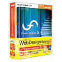 p\R\tg WOyōzWeb Design Works8 FlashMaker3tyxXgoC0116z ...