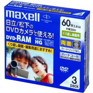 DRM60HG.1P3SA【税込】 マクセル 録画用8cmDVD-RAM 3枚パック(片面30分/両面60分) [DRM60HG1P3SA]【返品種別A】