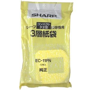 EC-11PN【税込】 シャープ クリーナー用 純正紙パック(10枚入) SHARP　タテ型クリーナー用 [EC11PN]【返品種別A】