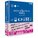 p\R\tg WOyōzMovie Gate 2 MobileyxXgoC0116z