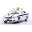 ダイヤペット 1/43スケールダイキャストミニカー 個人タクシー【税込】 DK-3014 コジンタ...