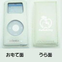 Brightonnet&nbsp;U[P[X for iPod nano(LeBES)yōz BI-KCASEAP/SL [BIKC... ...