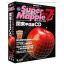 p\R\tg ЁyōzSuper Mapple Digital Ver.7 ֓bMz CDyxXgoC0116z ...