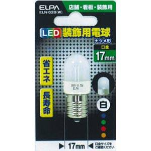 ELN-02B-W【税込】 ELPA LED装飾電球ナツメ形（口金E17） ホワイト ホワイト [ELN02BW]【返品種別A】