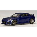 ȥȡ1/43 ޥĥRX-8 塼byޥĥԡ(...