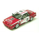 リコースカイライン GTS-R Gr.A 1989（ホワイト/レッド）【43671】 【税込】 EBBRO [EBBRO 671リコ-スカイラ]【返品種別B】【送料無料】【8/16am9:59迄プラチナ3倍ゴールド2倍】【Joshin webはネット通販1位(アフターサービスランキング)/日経ビジネス誌2012】