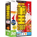 p\R\tg ACtH[yōzM2007 for Windows DVD-ROMŁyxXgoC0116z ...