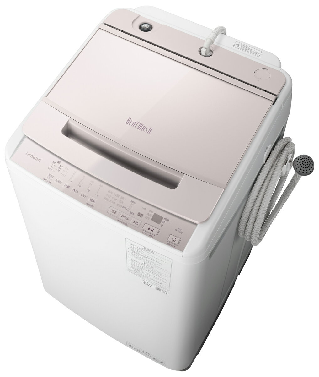 （標準設置料込）洗濯機　8kg　日立 BW-V80J-V 日立 8.0kg 全自動洗濯機　ホワイトラベンダー HITACHI　<strong>ビートウォッシュ</strong> [BWV80JV]