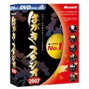 p\R\tg }CN\tg͂X^yōz͂X^WI 2007 DVD-ROMŁyxXgoC0116z ...