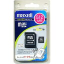 }NZ&nbsp;mini SD[J[h 512MBA_v^tyōz M-MNSD512M [MMNSD512M]yxX... ...