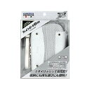 ゲームテック ファインポーチD