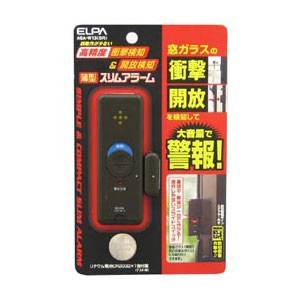 ASA-W13(BR)【税込】 ELPA 薄型スリムアラーム　衝撃＆解放 ブラウン [ASAW13BR]【返品種別A】【8/16am9:59迄プラチナ3倍ゴールド2倍】【Joshin webはネット通販1位(アフターサービスランキング)/日経ビジネス誌2012】