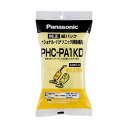 PHC-PA1KD【税込】 パナソニック クリーナー用　純正紙パック(12枚入) Panasonic [PHCPA1KD]【返品種別A】【Joshin webはネット通販1位(アフターサービスランキング)/日経ビジネス誌2012】