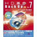 p\R\tg A[NVXeyōzHDv/BackUp Ver.7 Pro(VistaLy[XyV... ...