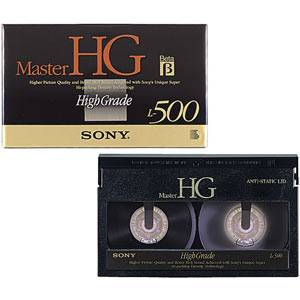 2L-500MHGB【税込】 ソニー ベータビデオカセット MasterHG [2L500MHGB]【返品種別A】