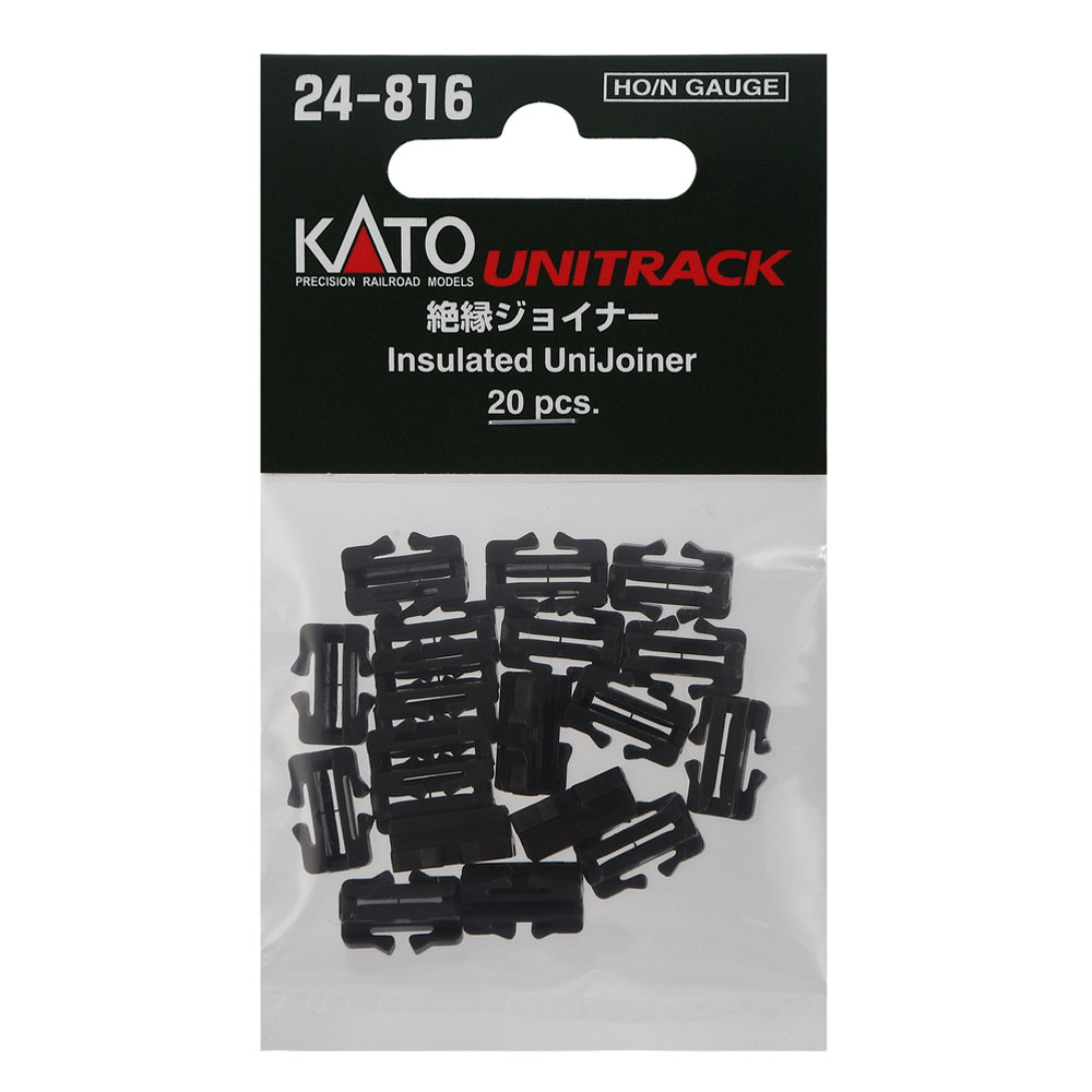 [鉄道模型]カトー KATO 24-816 絶縁ジョイナー(20個入) 【税込】 [カト-24-816ゼツエンジヨイナ-]【返品種別B】