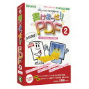 p\R\tg AeinEXyōz܂PDF2 for windowsyxXgoC0116z ...