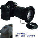 nNo Nikon D80pVRP[X JA[}[ X[Nyōz CA-1111-SMK [CA11...