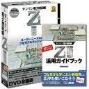 p\R\tg [yōz[dqn}Zi9 DVDS KChubNtyxXgoC... ...