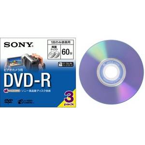 3DMR60A【税込】 ソニー 録画用8cmDVD-R 3枚パック(片面30分/両面60分…...:jism:10720648