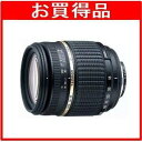 ^&nbsp;AF18-250mm F3.5-6.3 Di II LD Aspherical IF Macro Model A18 jR}Eg ...