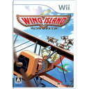 ハドソン WING