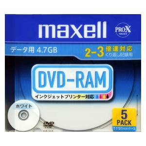 DRM47PWB.S1P5SA【税込】 マクセル データ用3倍速対応DVD-RAM 5枚パック　4.7GB ホワイトプリンタブル [DRM47PWBS1P5SA]【返品種別A】